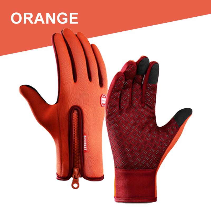Supreme Handschoenen™  | 1+1 GRATIS! Bescherm je Handen in Stijl