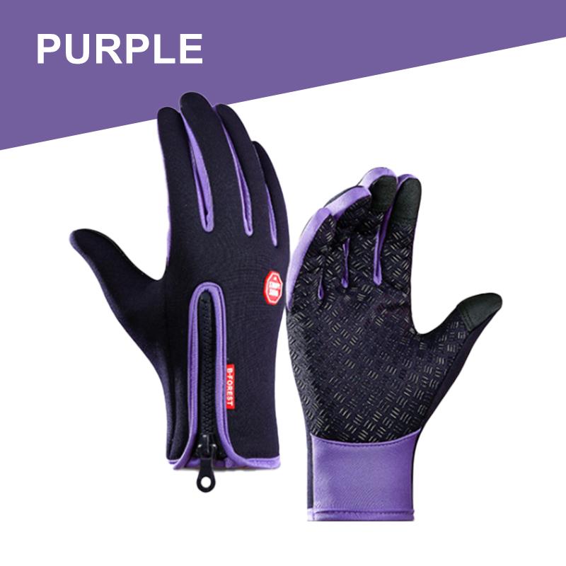Supreme Handschoenen™  | 1+1 GRATIS! Bescherm je Handen in Stijl