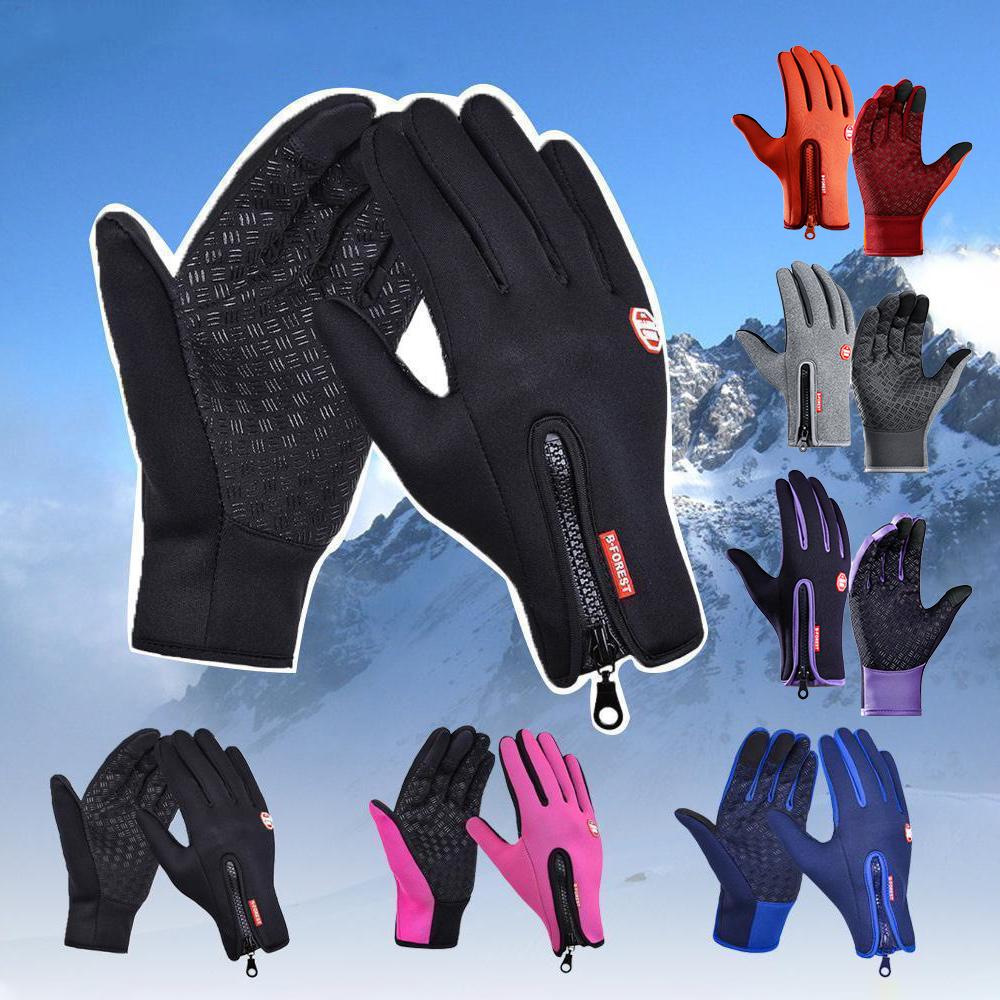 Supreme Handschoenen™  | 1+1 GRATIS! Bescherm je Handen in Stijl